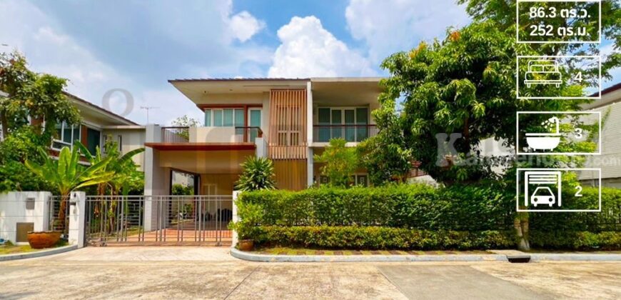 the city เดอะ ซิตี้ ราชพฤกษ์ จ รั ญ ฯ 13