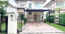 บ้านเดี่ยว เดอะ ซิตี้ รัตนาธิเบศร์ แค ราย THE CITY