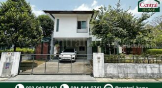 บ้านเดี่ยว เดอะ ธารา รามอินทรา วิวสวน หลังมุม