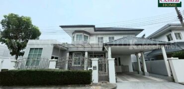 บ้านเดี่ยว บางกอกบูเลอวาร์ด ราชพฤกษ์-พระราม 5 พร้อมอยู่