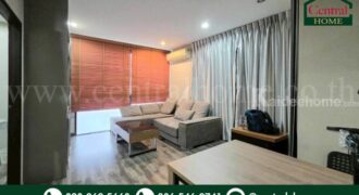 คอนโด ไอเซ็น ไพร์ม นาคนิวาส ลาดพร้าว 71 ราคาถูกที่สุดในโครงการ