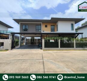 บ้านเดี่ยว สยามไฮวิลล์ คลองหลวง – เอราวัณ ตกแต่งครบ พร้อมอยู่ ราคาถูก