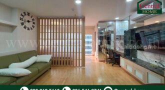 คอนโด เซ็นต์หลุยส์ แกรนด์ เทอเรส พร้อมอยู่ ติด BTS สถานีเซนต์หลุยส์