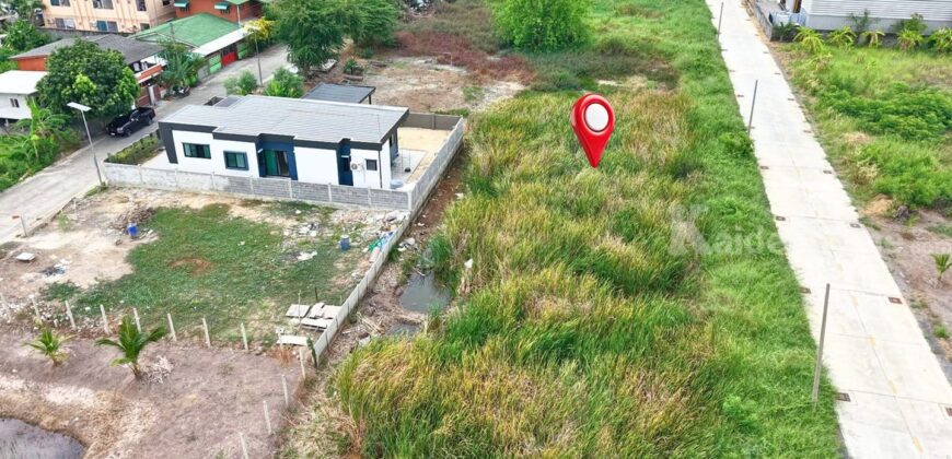 ขายที่ดินคลองหลวง 100 ตารางวา คลองหนึ่ง ปทุมธานี