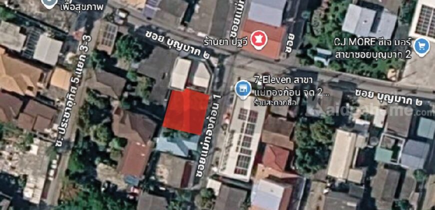 ขาย ที่ดิน ดอนเมือง ซอยแม่ทองก้อน1 ติด7/11