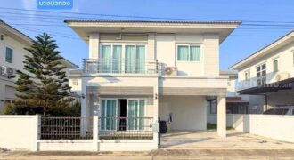 ขาย!! บ้านแฝดสไตล์บ้านเดี่ยว คุณาลัย จอย บางบัวทอง (ขนาด 44 ตร.ว.) ถ.บ้านกล้วย-ไทรน้อย บางบัวทอง นนทบุรี : Kunalai Joy Bangbuathong