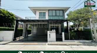 บ้านเดี่ยว ฮาบิเทีย บอนด์ ราชพฤกษ์ หลังมุม ต่อเติมครบ พร้อมอยู่