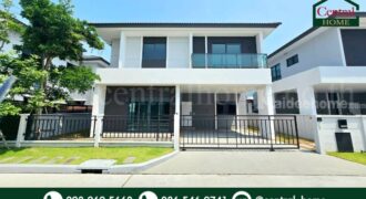 บ้านเดี่ยว เซนโทร ติวานนท์ – ศรีสมาน บ้านใหม่ ถูกสุดในโครงการ