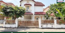 บ้านเดี่ยว พาร์คเวย์​ โฮม ธารารมณ์ รามคำแหง 150 สภาพดี ใกล้ส่วนกลาง ถูกสุดในโครงการ