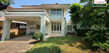 บ้านเดี่ยว เศรษฐสิริ ประชาชื่น เรสซิเด้นซ์ 4 หลังริม รีโนเวทใหม่ พร้อมเข้าอยู่