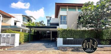 ขายบ้านเดี่ยว 3 ชั้น The Star Estate ถนนพัฒนาการ ทำเลและชุมชนคุณภาพ