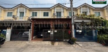 ทาวน์โฮม พฤกษาวิลล์ 40 ดอนเมือง – โลคัลโรด บ้านสวย ถูกที่สุดในโครงการ