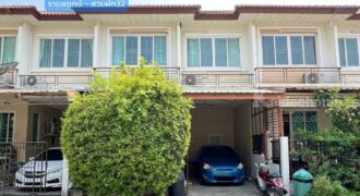 ทาวน์โฮม 2 ชั้น ดรีมวิลล์3 ราชพฤกษ์-สวนผัก 32 (ขนาด 20 ตร.ว.) บางกรวย นนทบุรี : Dream Ville 3 Ratchapruek-Suanpak 32