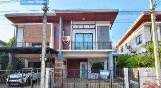 ขาย!! บ้านแฝด เดอะแพลนท์ เนเชอร่า วงแหวน-ลำลูกกา คลอง 5 (ขนาด 26 ตร.ว.) ใกล้ทางด่วนวงแหวนกาญจนา ลำลูกกา ปทุมธานี : The Plant and Natura Wongwaen – Lumlukka Klong 5