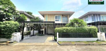 บ้านเดี่ยว คณาสิริ บางนา บางบ่อ ถูกสุดในโครงการ