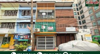 ตึกแถว อาคารพาณิชย์ 3 ชั้น ซอยสาธุประดิษฐ์ 31 ถนนพระราม 3 ใกล้เซ็นทรัลพระราม 3