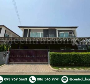 บ้านเดี่ยว เซนโทร สาทร – กัลปพฤกษ์ หลังมุม ราคาถูก พร้อมอยู่