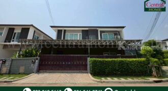 บ้านเดี่ยว เซนโทร สาทร – กัลปพฤกษ์ หลังมุม ราคาถูก พร้อมอยู่