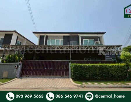 บ้านเดี่ยว เซนโทร สาทร – กัลปพฤกษ์ หลังมุม ราคาถูก พร้อมอยู่