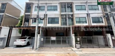 ทาวน์โฮม 3 ชั้น หมู่บ้าน พาทิโอ้ งามวงศ์วาน 47