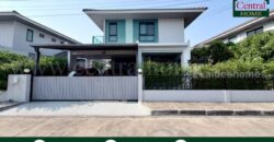 บ้านเดี่ยว อณาสิริ บางใหญ่ ถนนประชาอุทิศ