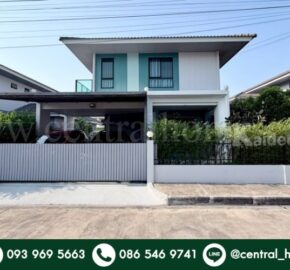 บ้านเดี่ยว อณาสิริ บางใหญ่ ถนนประชาอุทิศ