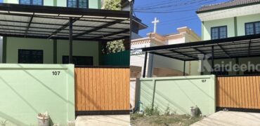 ให้เช่าบ้าน 2 ชั้น ปรีดี พนมยงค์ 14 ถนนสุขุมวิท 71 ใกล้รถไฟฟ้า BTS สถานีพระโขนง