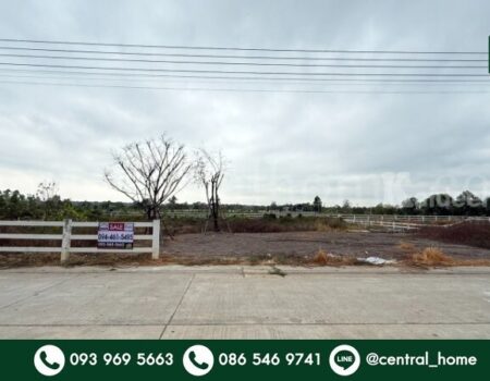 ที่ดิน 407.3 ตร.วา โครงการ คันนาวิลล์ เฟส 2 (รังสิต-นครนายก)