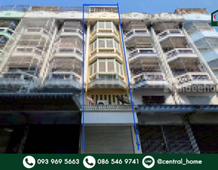 อาคารพาณิชย์ 5 ชั้น ซอยเจริญนคร ธนบุรี ตกแต่งครบ พร้อมอยู่