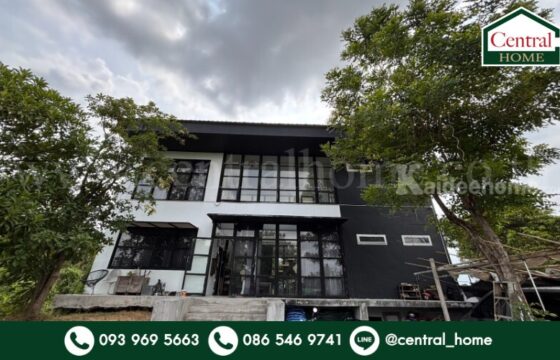 บ้านเดี่ยว ที่ดิน 234 ตารางวา นครชัยศรี ราคาถูก