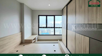 คอนโด ธนา แอสโทเรีย ปิ่นเกล้า ใกล้ MRT สถานีบางยี่ขัน ห้องใหม่ ราคาถูก