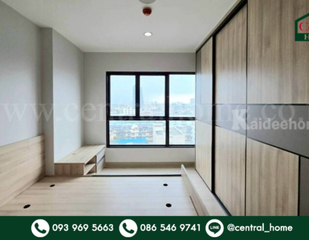 คอนโด ธนา แอสโทเรีย ปิ่นเกล้า ใกล้ MRT สถานีบางยี่ขัน ห้องใหม่ ราคาถูก