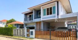 ขาย!! บ้านเดี่ยวหลังริม บุราสิริ ท่าข้าม – พระราม2 (ขนาด 94 ตร.ว.) ถนนกาญจนาภิเษก ท่าข้าม บางขุนเทียน กทม. : Burasiri Thakham-Rama 2