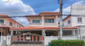 ขาย หมู่บ้าน ชวนชื่น เพชรเกษม 81 | บ้านเดี่ยว หนองแขม ราคาถูก