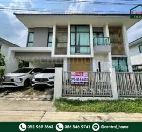 บ้านเดี่ยว พฤกษ์พิมาน เดอะ แกรนด์ ไพรเวท รังสิต – คลอง 2