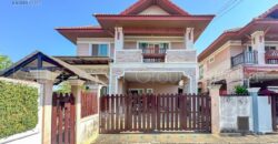 หมู่บ้าน จิตรธารา | บ้านเดี่ยว พุทธมณฑลสาย 3 ทวีวัฒนา ขายถูก