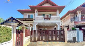 หมู่บ้าน จิตรธารา | บ้านเดี่ยว พุทธมณฑลสาย 3 ทวีวัฒนา ขายถูก