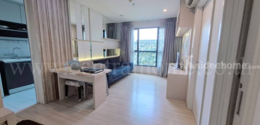 คอนโดมิเนียม เดอะ เบส แจ้งวัฒนะ พร้อมเข้าอยู่ ราคาถูกที่สุดในโครงการ