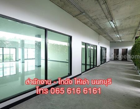 OFFICE ให้เช่า พื้นที่สำนักงาน ออฟฟิศ สนามบินน้ำ เมืองนนทบุรี ใกล้ MRT
