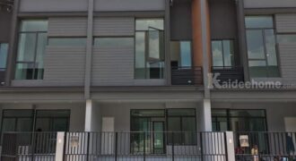 รหัสC7113 ให้เช่าทาวน์เฮ้าส์ 2ชั้น เวิร์ฟ พระราม 9 กรุุงเทพกรีฑา Verve Rama 9 Krungthep Kreetha