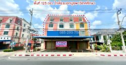 ขายตึกแถว 4.5 ชั้น ติดถนนสามวา โครงการนิรันดร์สิริ เฟส3 มีนบุรี มี 4 คูหา พื้นที่ 123 ตารางวา ทำเลดีมาก ใกล้โรงเรียนเอกบูรพาวิเทศศึกษา