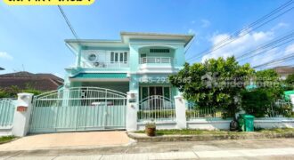 ขายบ้านเดี่ยว 2 ชั้น หมู่บ้านลัดดารมย์ ไทรม้า รัตนาธิเบศร์ บ้านหลังมุม พื้นที่ 89 ตารางวา ขาย 10.8 ล้านบาท โครงการใหญ่ ติด MRT สถานีไทรม้า