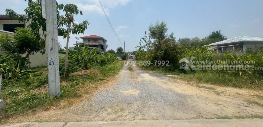 ขายที่ดิน ถ.กำแพงเพชร6 ซอย7 แยก3-8 พื้นที่ 82 ตรว. ขาย 1.52 ล้านบาท แปลงสวย ใกล้ตลาดเคหะทุ่งสองห้อง