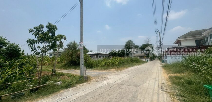 ขายที่ดิน ถ.กำแพงเพชร6 ซอย7 แยก3-8 พื้นที่ 82 ตรว. ขาย 1.52 ล้านบาท แปลงสวย ใกล้ตลาดเคหะทุ่งสองห้อง