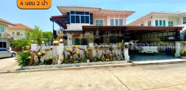 ขายบ้านเดี่ยว 2 ชั้น หมู่บ้านพฤกษาวิลเลจ6 ซอยเทียนทะเล32 พื้นที่ 56.3 ตรว. หลังมุม ขายถูกสุดในโครงการ เพียง 2.6 ล้านบาทเท่านั้น