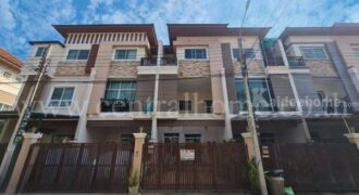 ทาวน์โฮม บ้านนนทรี แกลลอรี่ – พระราม 5 นครอินทร์