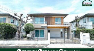 บ้านเดี่ยว ชัยพฤกษ์ ปิ่นเกล้า – กาญจนาภิเษก ซอยกันตนา หลังใหม่ สวยมาก