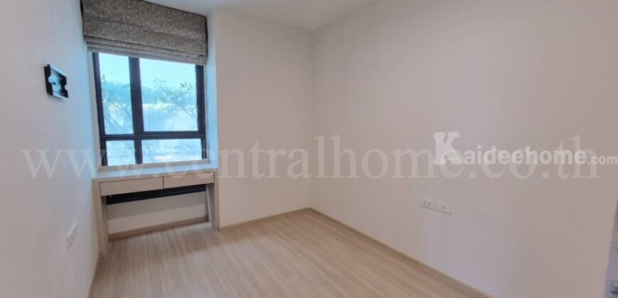 คอนโดมิเนียม เดอะ เบส แจ้งวัฒนะ พร้อมเข้าอยู่ ราคาถูกที่สุดในโครงการ