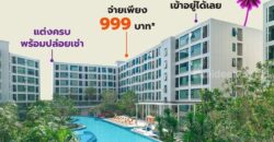 ขายคอนโดใหม่ Kave Coco Bangsaen ติด ม.บูรพา ฟีลรีสอร์ท ใกล้ทะเลบางแสนเพียง 5 นาที โทร 0931681685