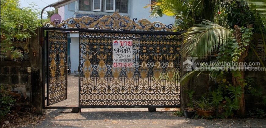ขายที่ดินแถมบ้าน โชคชัย4 ซอย41 เข้าซอยเพียง 100 เมตร ย่านลาดพร้าว พื้นที่ 72 ตรว.